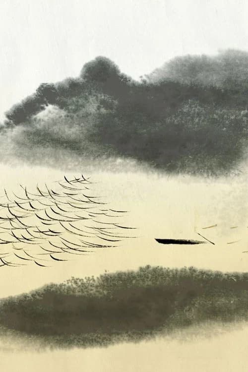 La Mer au printemps