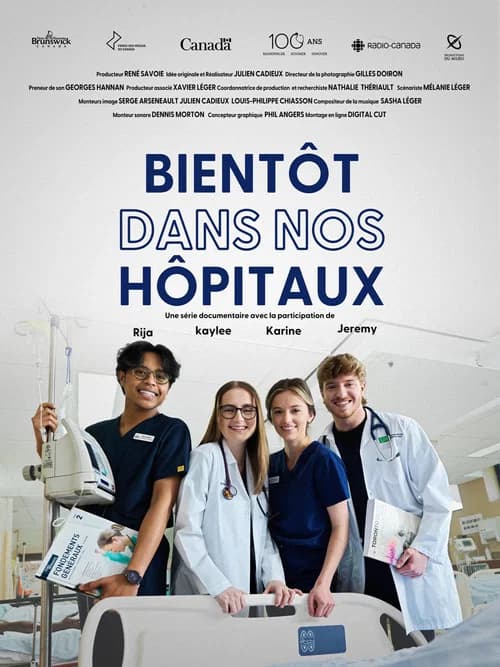 Bientôt dans nos hôpitaux