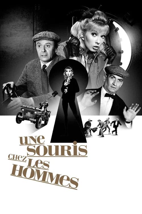 Une souris chez les hommes