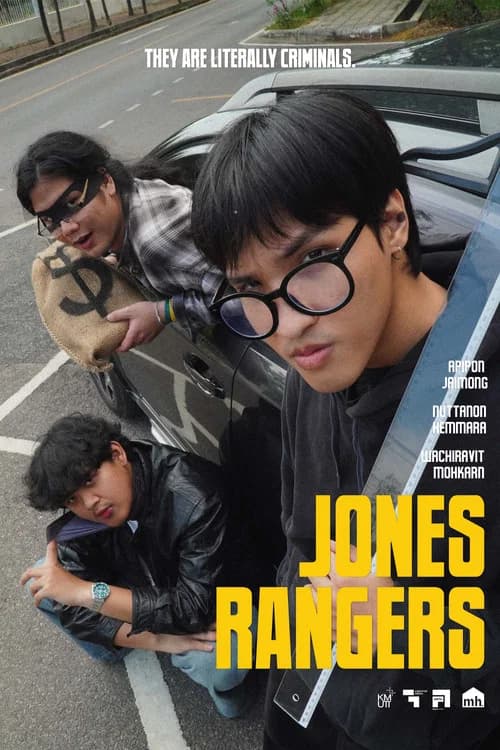 Jones Rangers