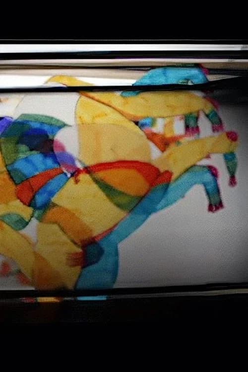 バリカン 2010 元旦