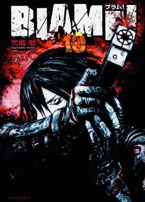 BLAME! Ver. 0.11 Salvaged disc by Cibo
