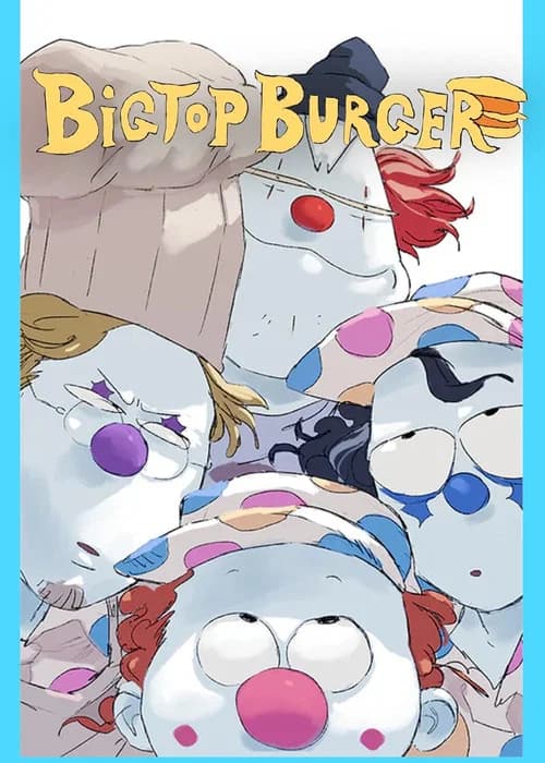 BIGTOP BURGER