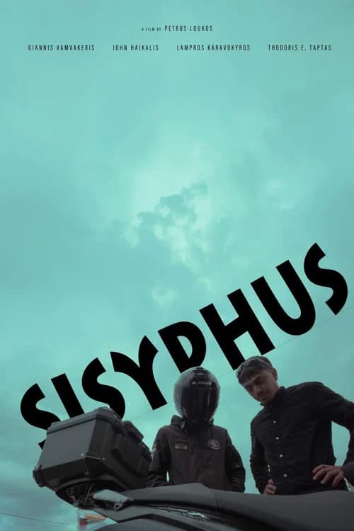 Sisyphus