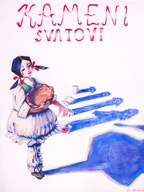 Kameni Svatovi