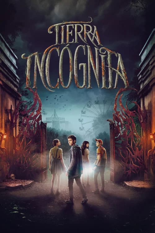 Tierra incógnita