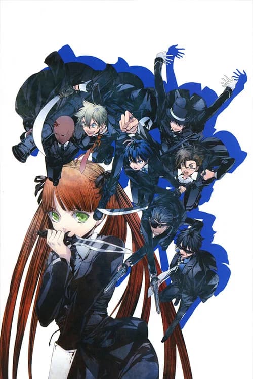 アルカナ・ファミリア Capriccio – stile Arcana Famiglia 奇想曲~アルカナ・ファミリア風