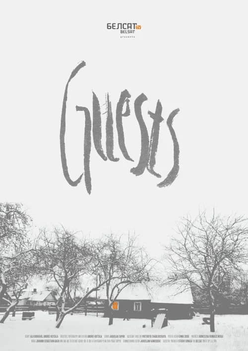 Hosci