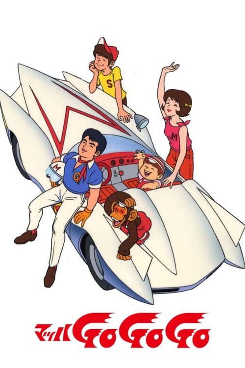 Speed Racer