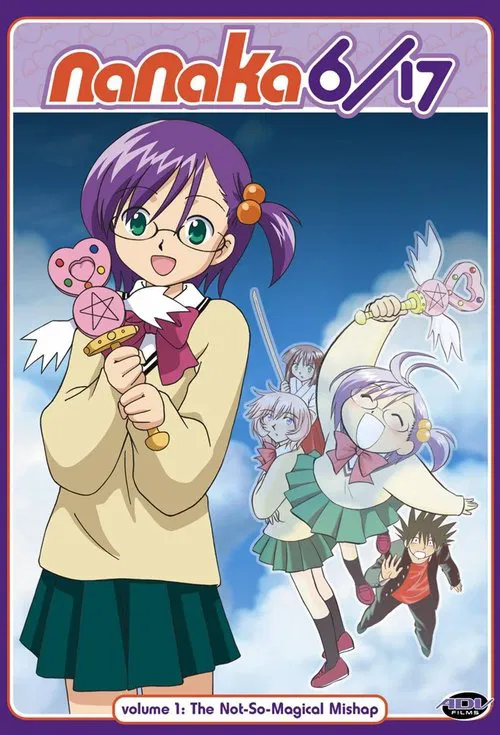 Nanaka 617