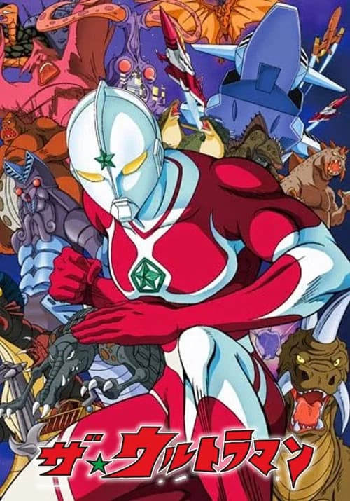 Ultraman Jonias