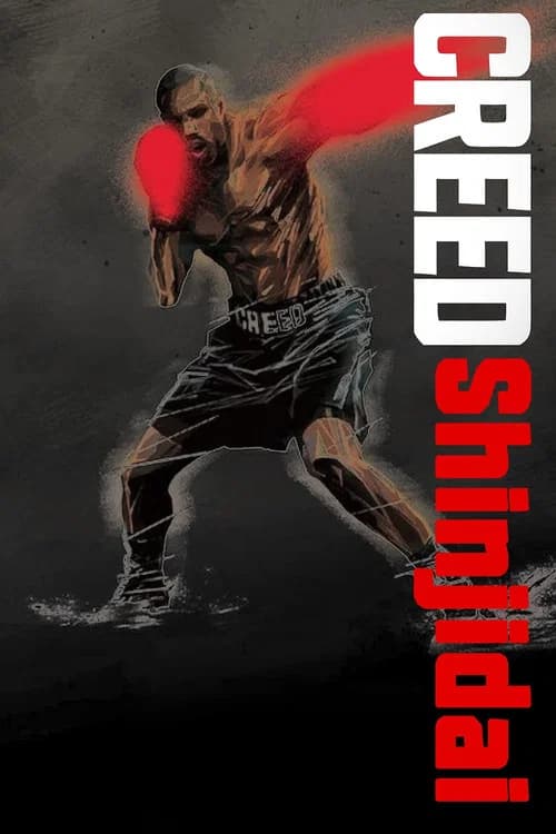Creed 3 Anime