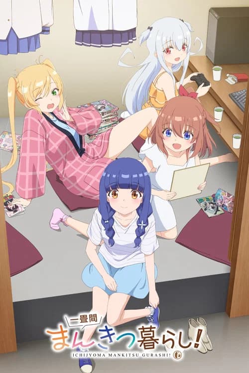 Ichijôma Mankitsu Gurashi!