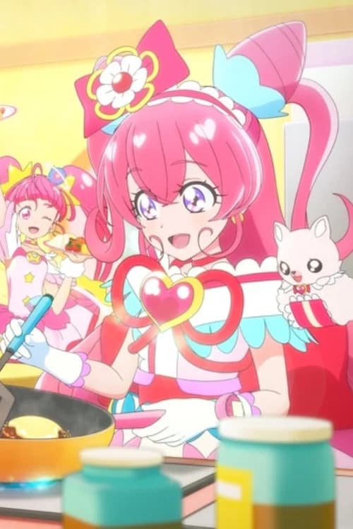 Watashi dake no Oko-sama Lunch