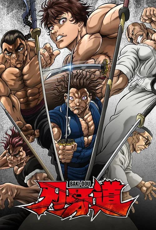 BAKI-DOU : Le samouraï invincible