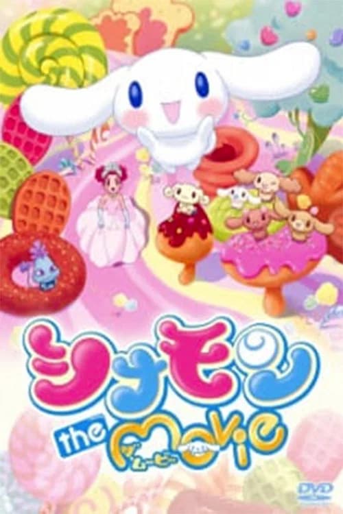 Cinnamoroll: the Movie