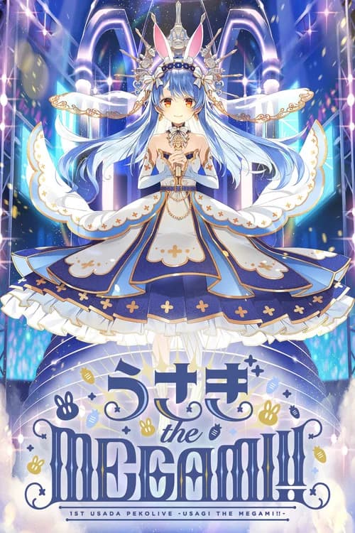 First Usada Pekora PekoLive - "USAGI the MEGAMI!!"