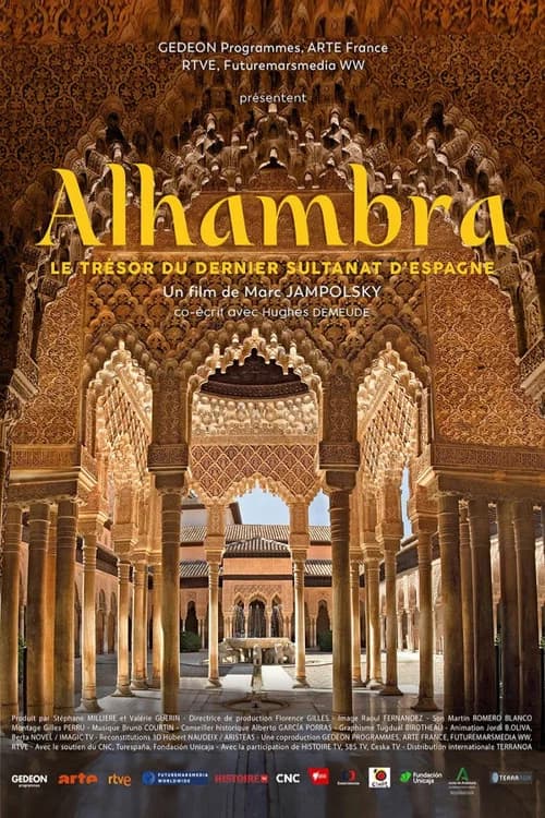 Alhambra, le trésor du dernier sultanat d'Espagne