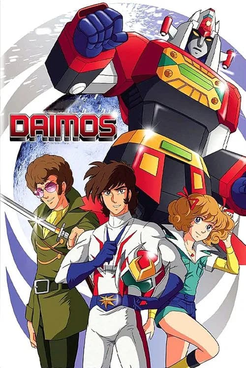 Daimos  - La bataille De L'Univers