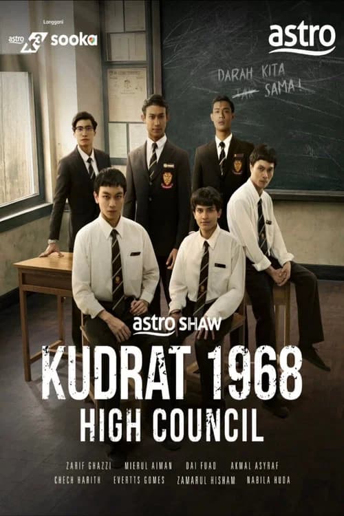 Kudrat 1968: High Council