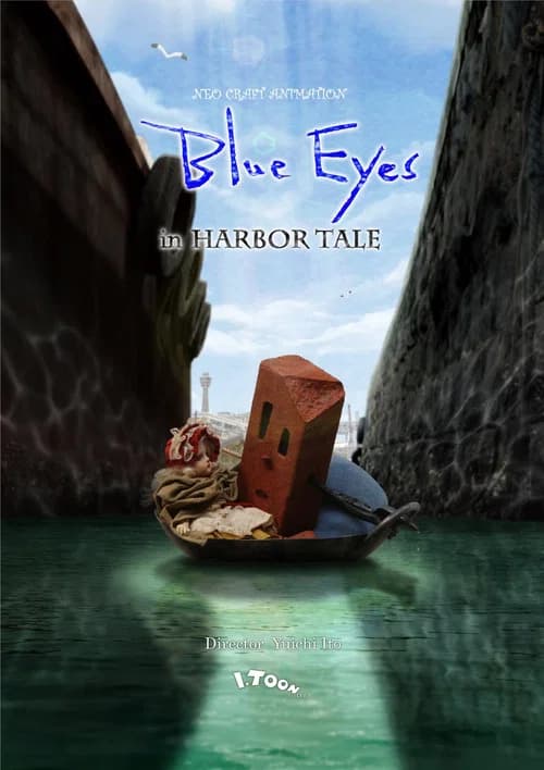 Blue Eyes: In Harbour Tale