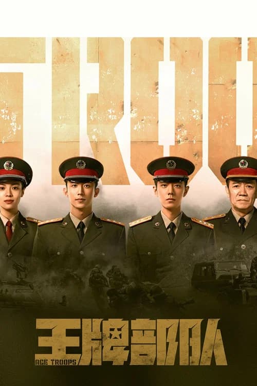 Ace Troops