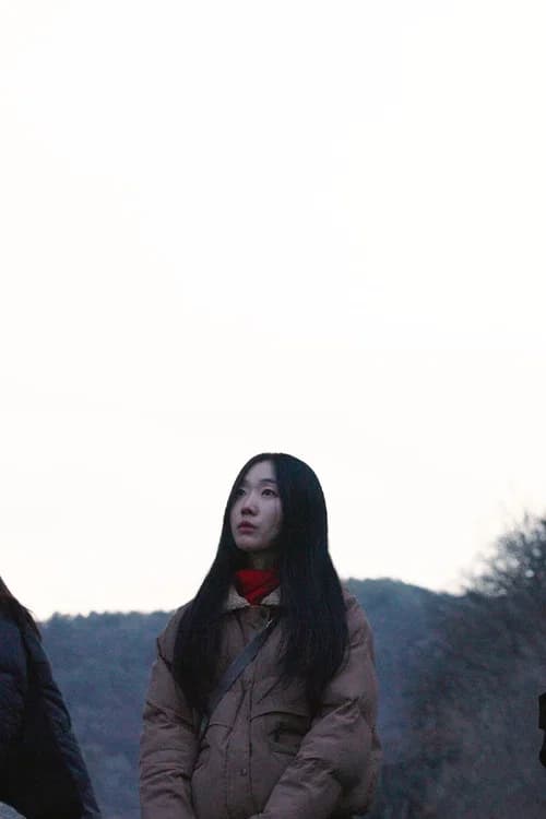 당신을 위한 것은 아닌