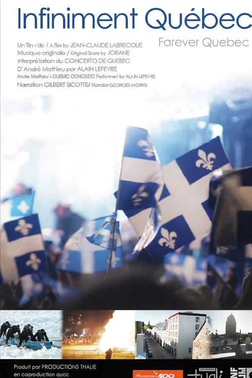 Infiniment Québec