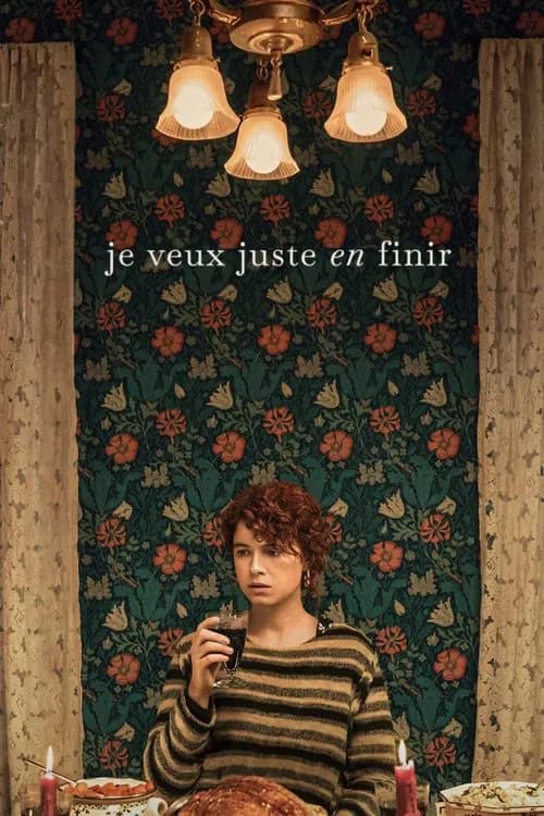 Je veux juste en finir