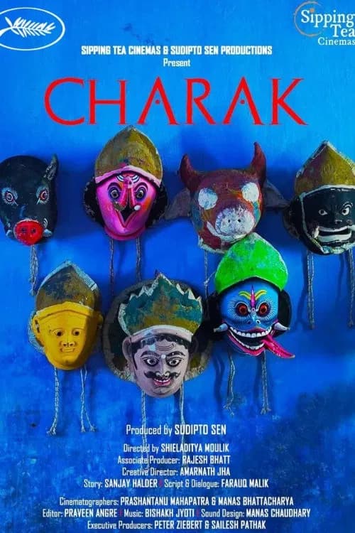 चरक : आस्था का किराया