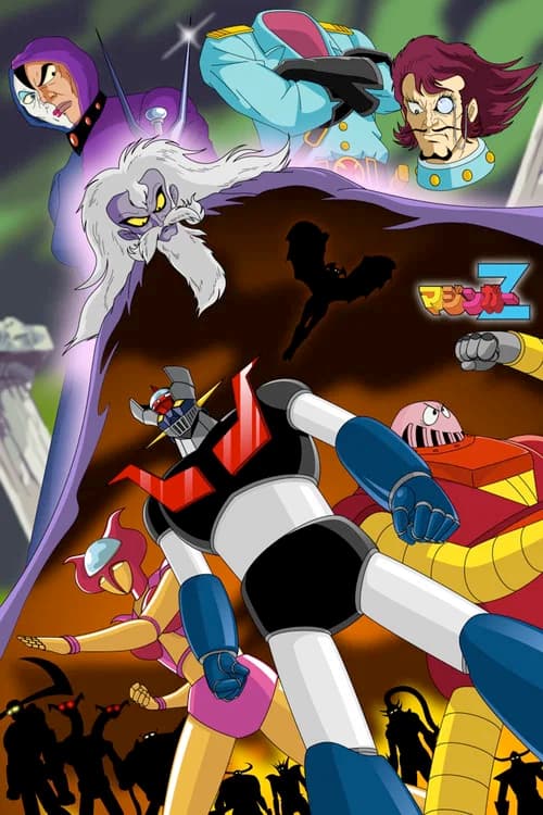Mazinger Z contre le Docteur Hell