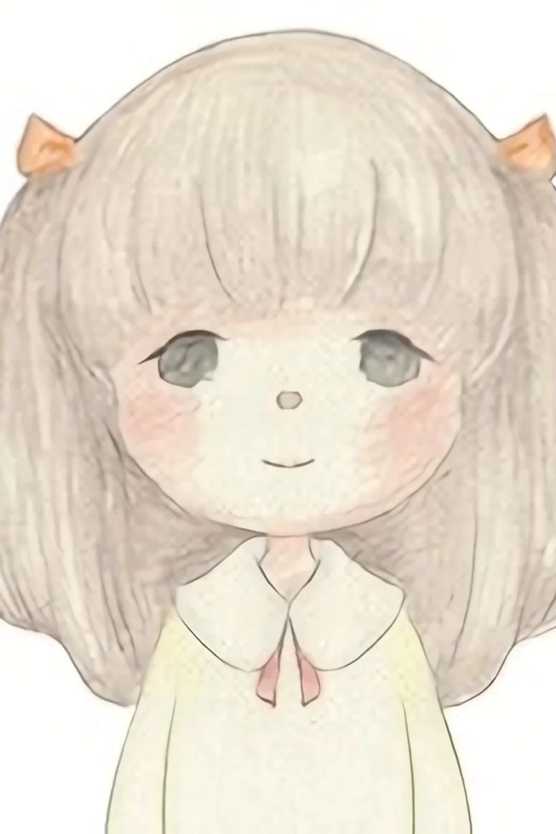 私には未来がある