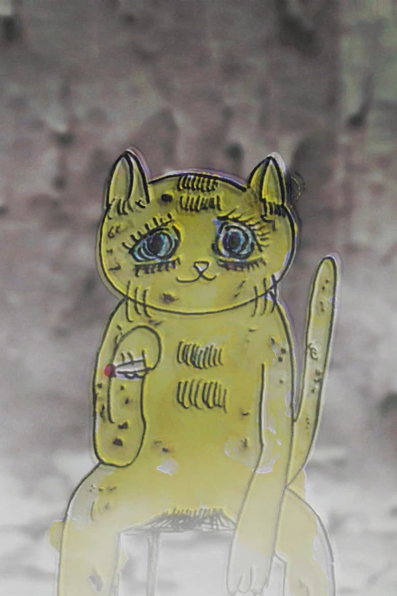 Bakeneko Yasu