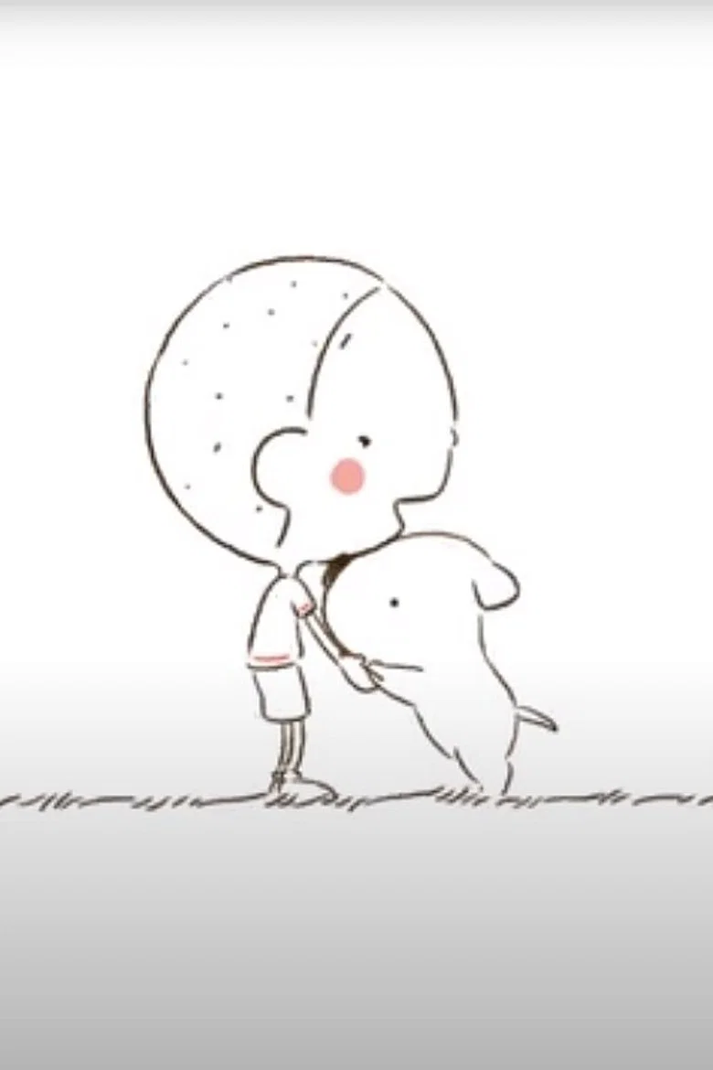 ぼくは知ってるよ。