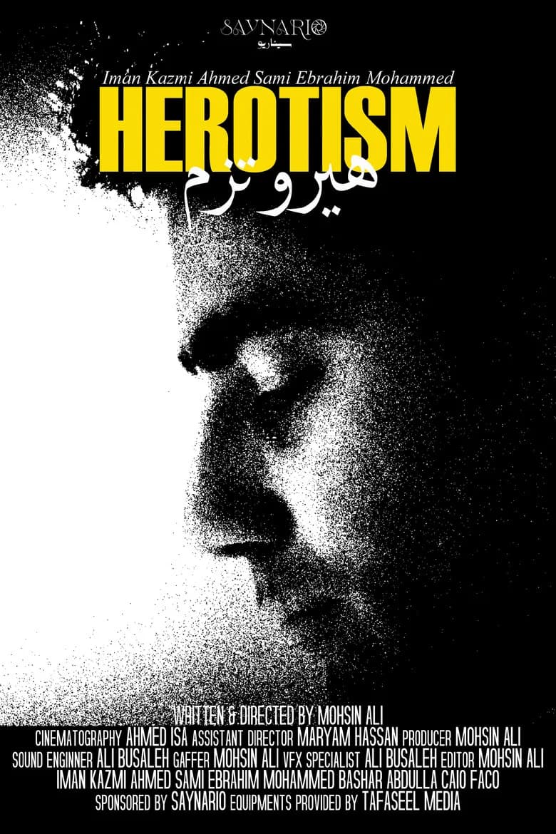 Herotism