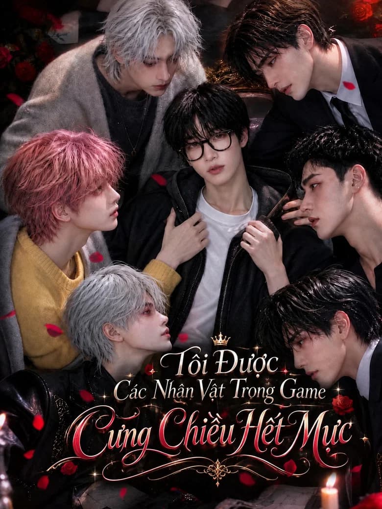 My Five Virtual Lovers Come to Life