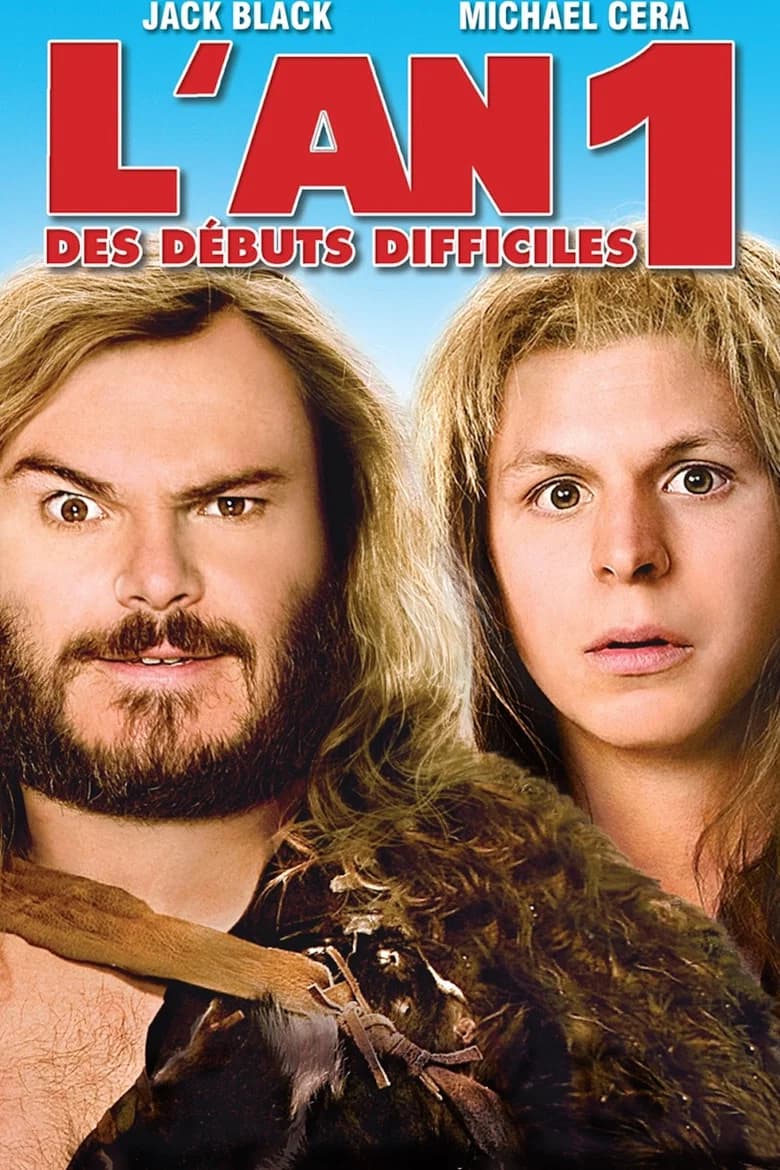 L'An 1 : Des débuts difficiles