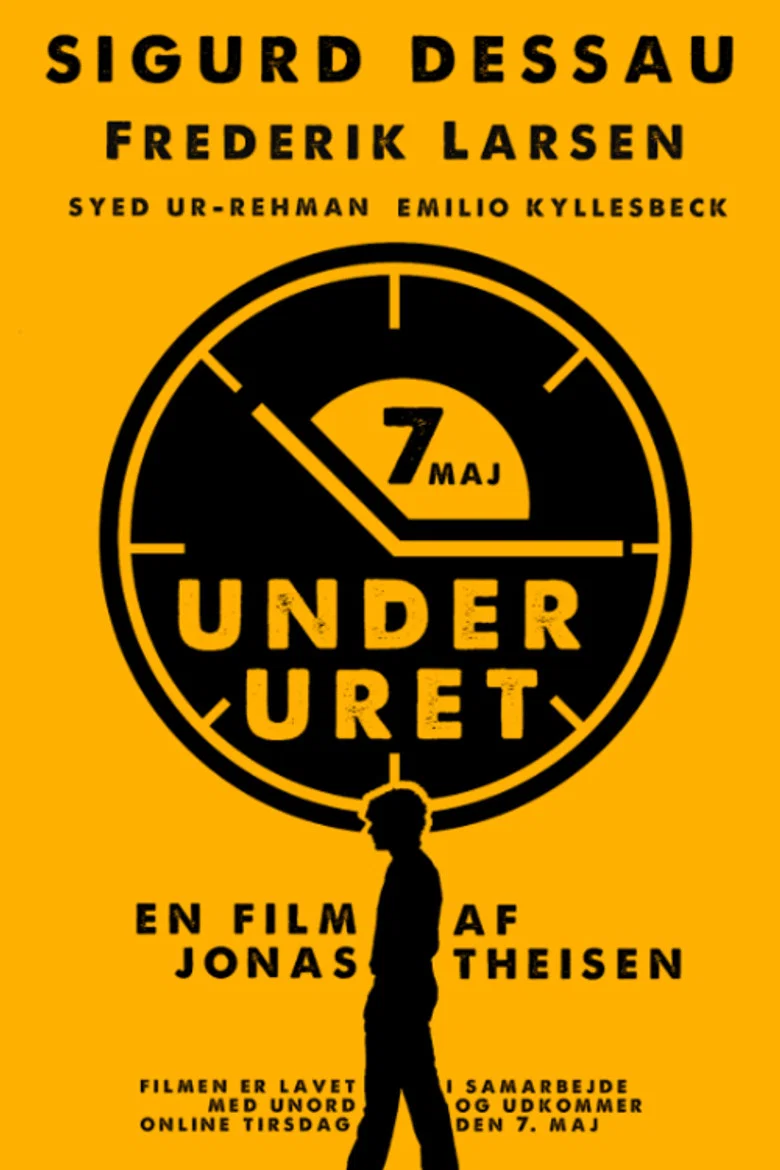 Under Uret