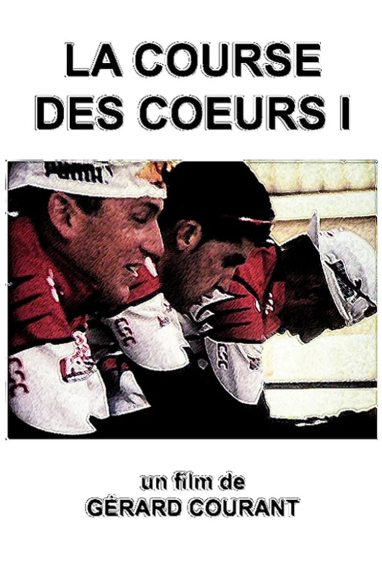 La Course des coeurs I