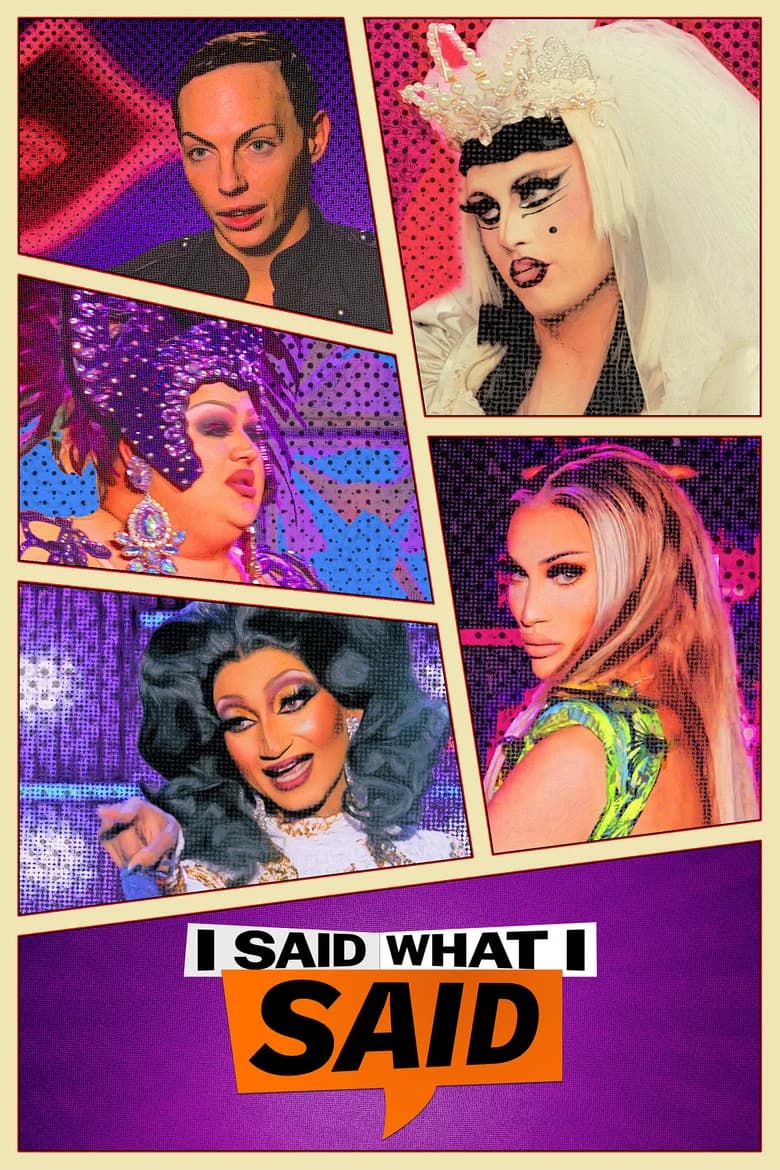 I Said What I Said