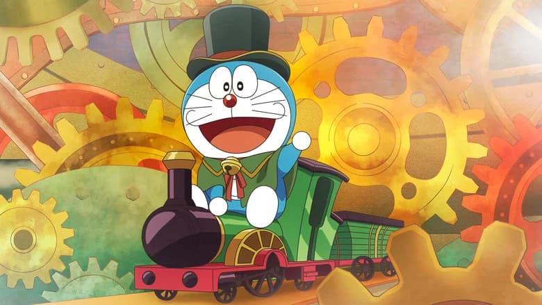 Eiga Doraemon Nobita no Jōki Jikansha