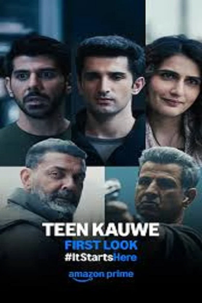Teen Kauwe
