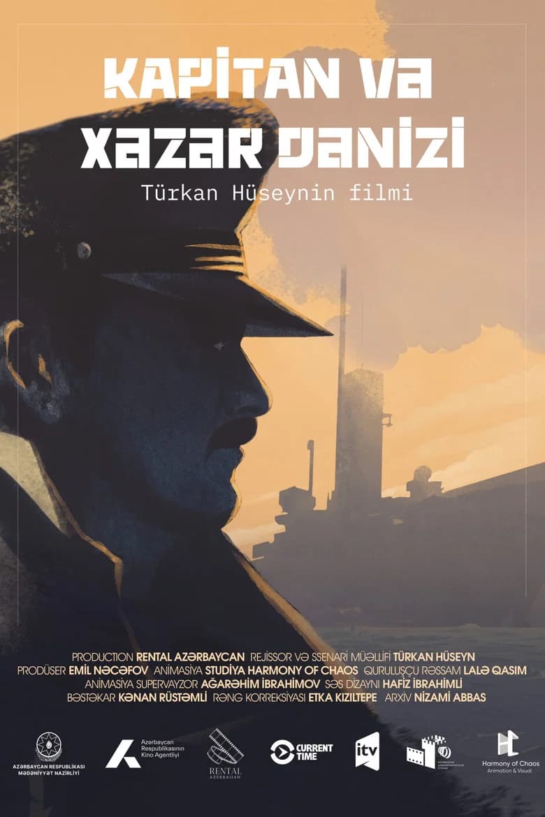 Kapitan və Xəzər Dənizi