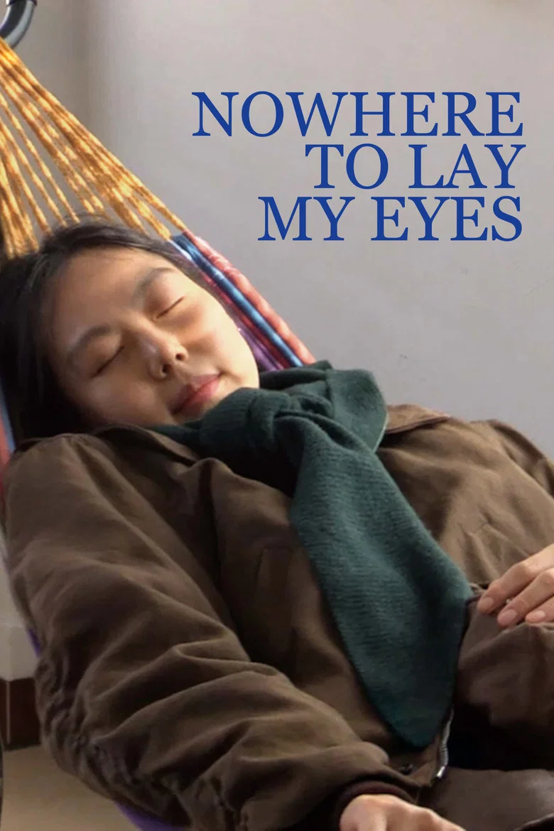 There is No Place to Put My Eyes