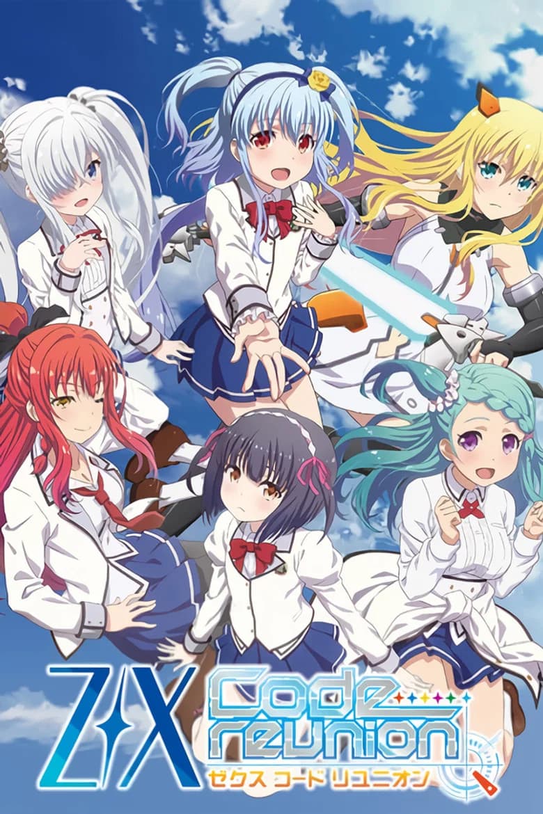 Z/X Code reunion