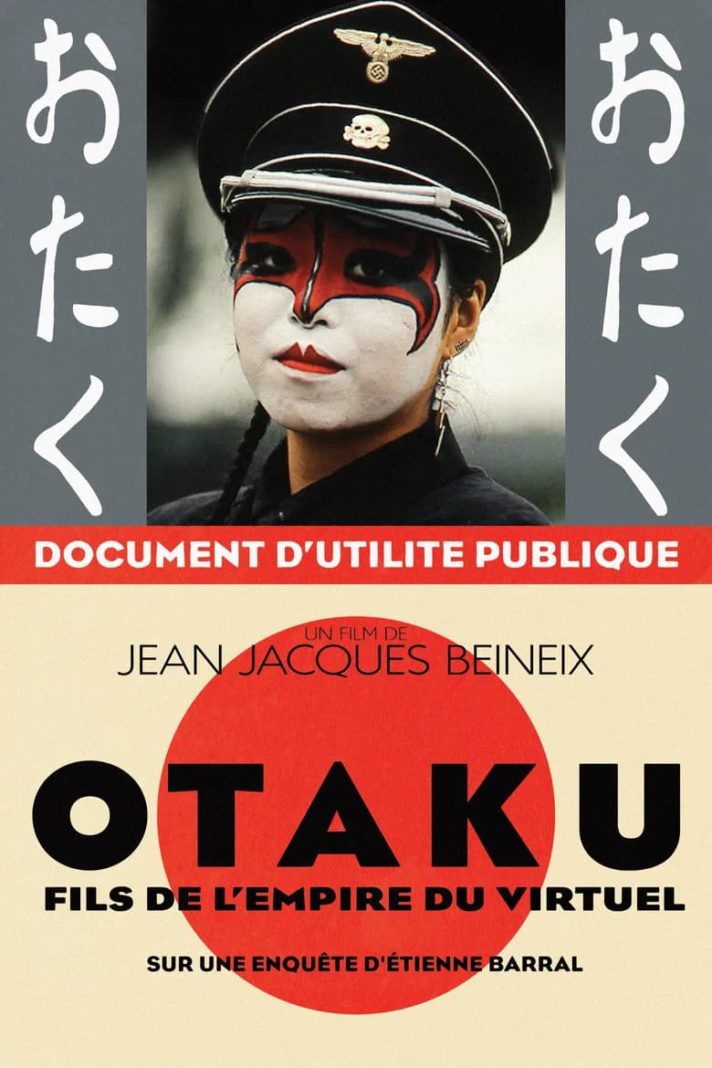 Otaku : fils de l'empire du virtuel