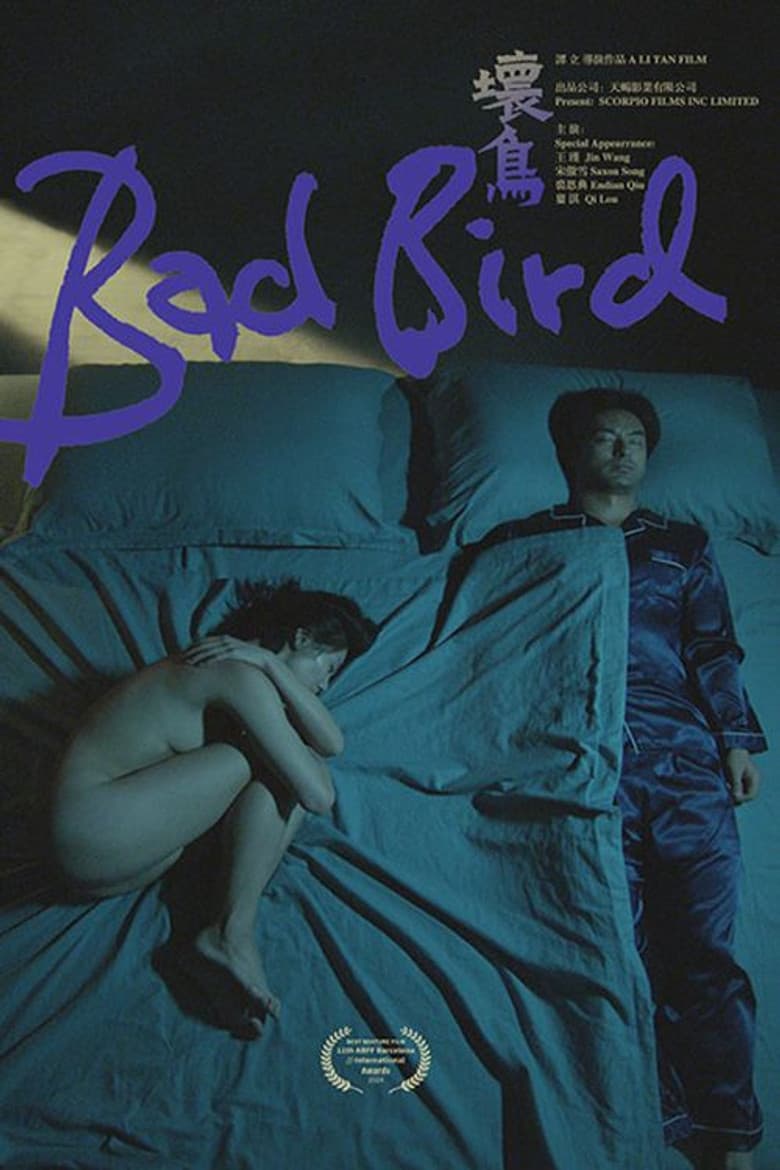Bad Bird
