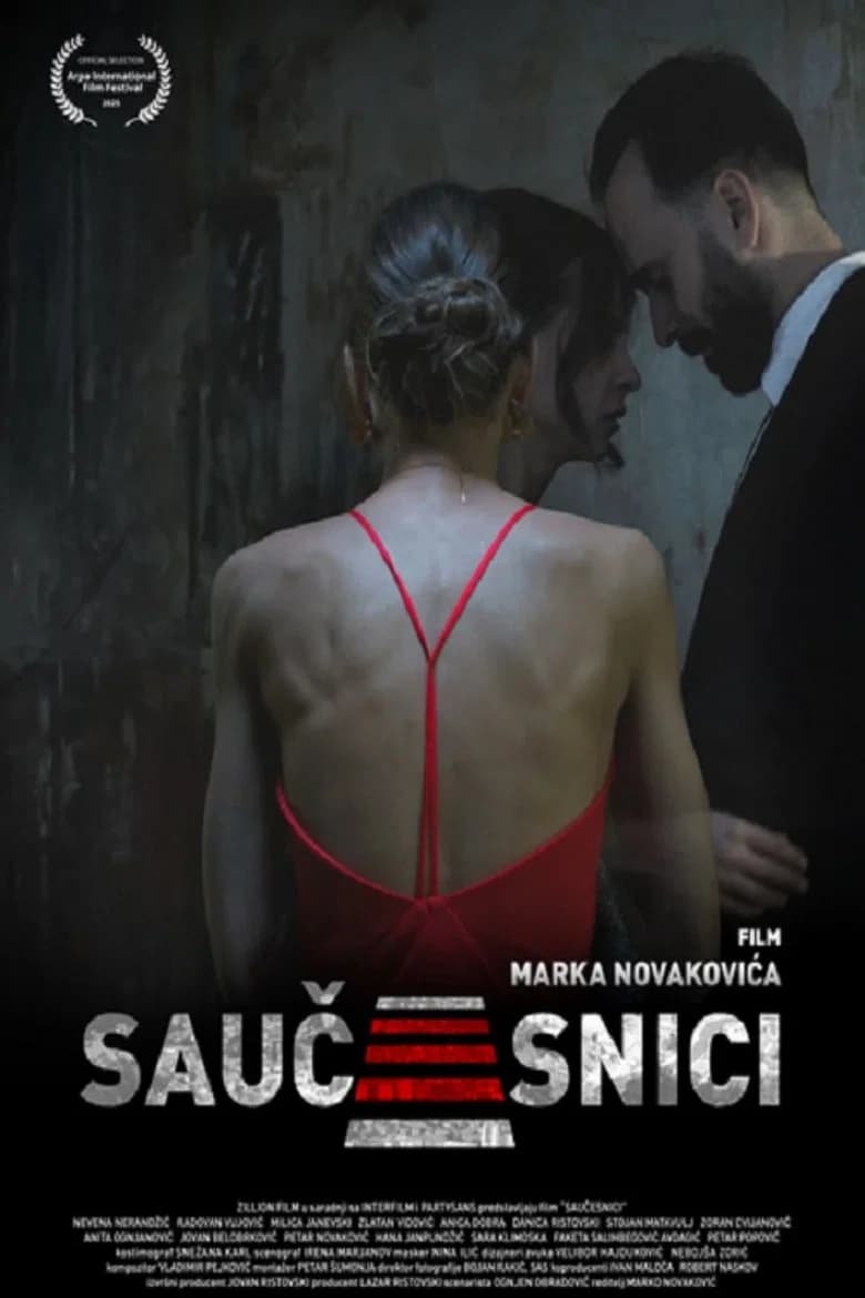 Saučesnici