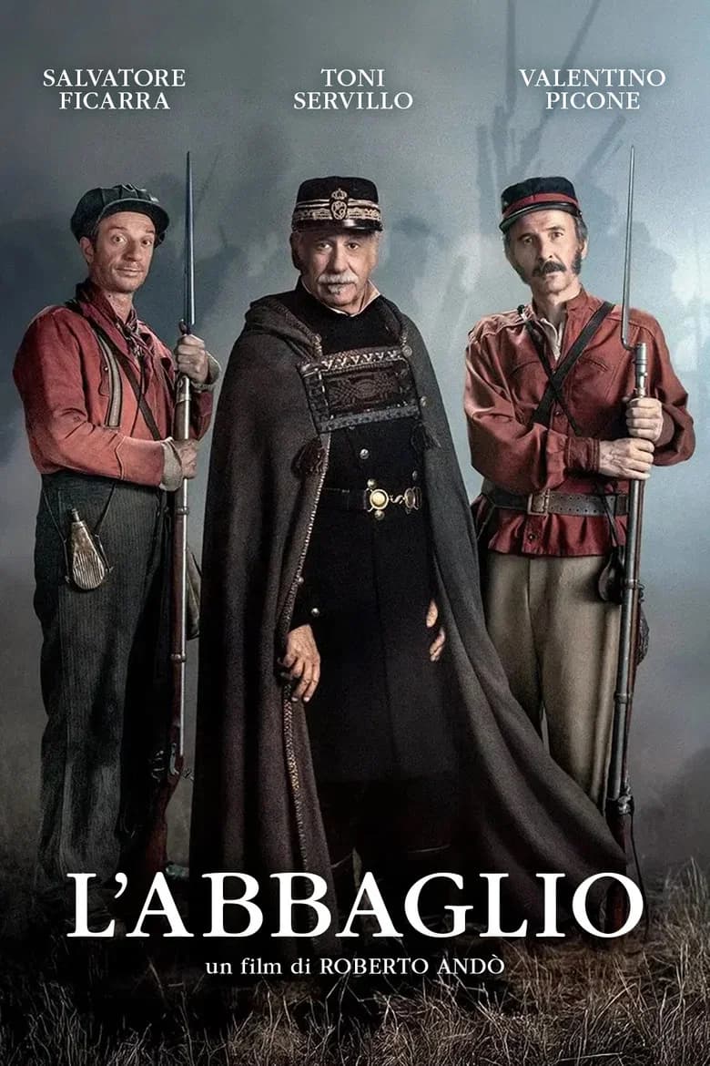 L'abbaglio