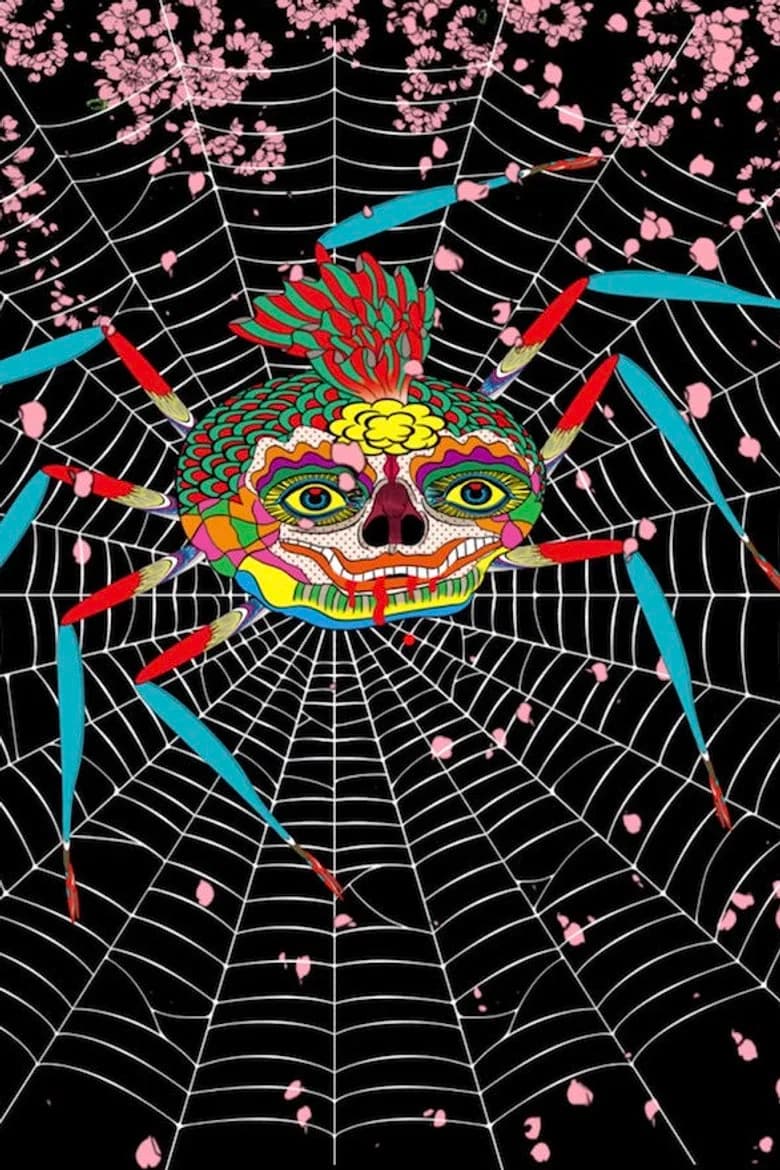 The Laughing Spider